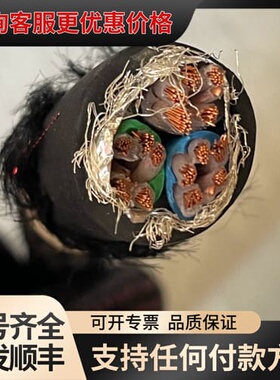 议价 Clarus 卡拉斯 Crimson 昆声8AwG可维修