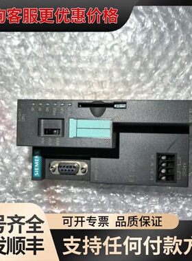议价 九五新IM151-7CPU,6ES7 151-7AA13 可维修