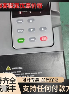 议价酷马变频器4KW，A900-4R0-43AF-JC，成色如图可维修