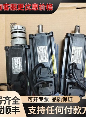 议价信捷伺服电机MS-60STE-M01330B-20P4，40可维修