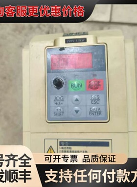 议价正弦变频器，型号EM100-1R5-3B，1.5KW，220可维修