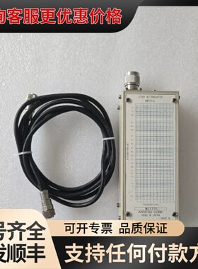 议价anritsu步进衰减器，MP751L，库存件，实物拍照可维修