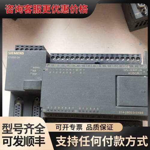 议价西门子S7-200 CN PLC，CPU224XP，晶体管输可维修