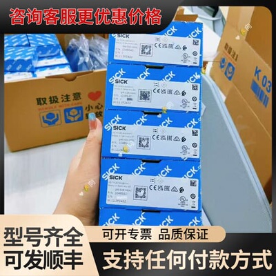 议价1218667 WTB26I-24161120A00可维修