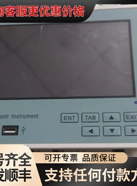 议价腾辉 全量程THM210K 全隔离7寸触摸屏可维修