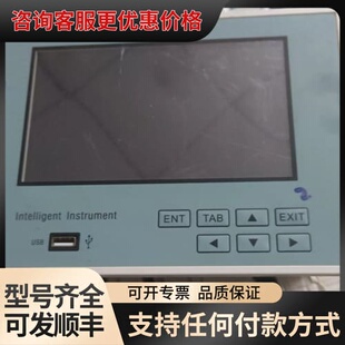 议价腾辉 全量程THM210K 全隔离7寸触摸屏可维修