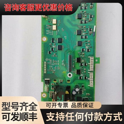 议价430变频器电源驱动板，A5E02915324，可维修