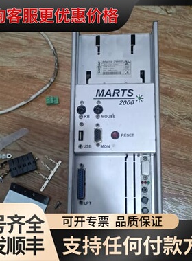 议价Smitec 控制器 Marts 2000 一台 K可维修