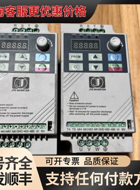 议价金田JT100变频器 EB0015G3可维修