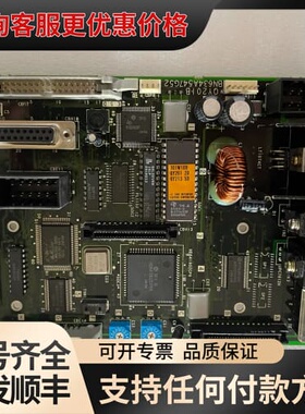 议价QY201B BN634A547G52，议价可维修