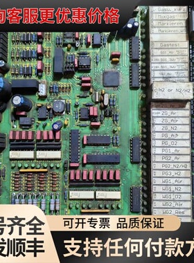 议价德国凯尔贝Leibinger Finsterwalde 12可维修