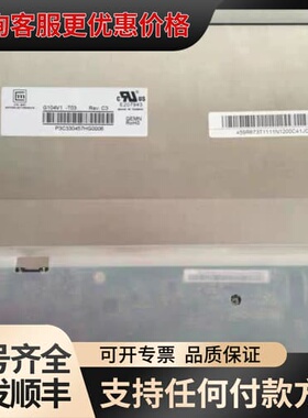 议价 GT2310-VTBA GS2310-WTBD 触可维修