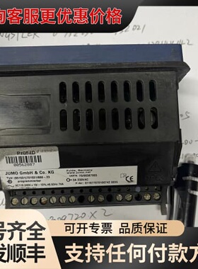 议价JUMO数显表 70153/888-23 库存1可维修
