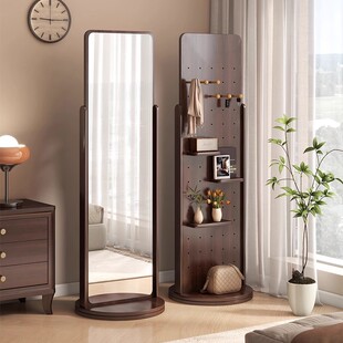 洞洞板穿衣镜衣帽架一体镜子可旋转全身落地镜女生家用卧室试衣镜