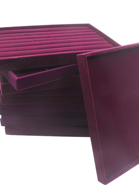 高档绒布紫色珠宝饰品展示托盘首饰收纳盒展示盘饰品项链戒指展示