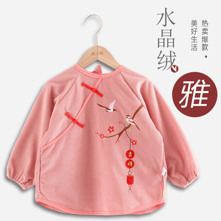 中国古风女宝宝罩衣秋冬新品男女童护衣防水加厚绒小孩围兜吃饭衣,童装/婴儿装/亲子装,反穿衣/罩衣,淘宝优惠券,粉丝福利购,淘宝优惠卷