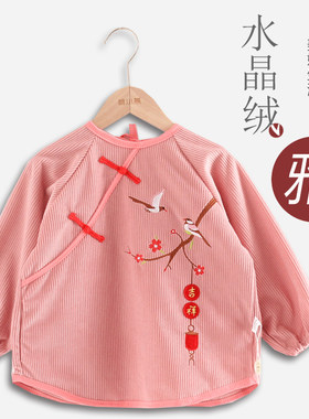 加厚绒小孩反穿衣女宝宝罩衣防水