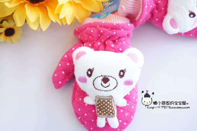 Gants pour enfants en de laine - Ref 2146191 Image 3