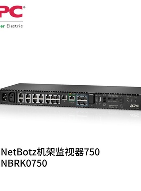 APCUPS电源NBES0302门开关传感器 NetBotz机架监视器750 NBRK0750