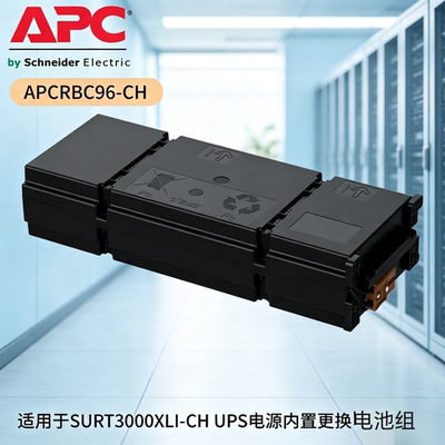 APCRBC96BP-CHSURT3000XLI-CH