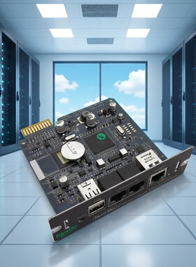 APC AP9631CH 网络管理卡具有环境监测功能的UPS网络管理卡AP9641