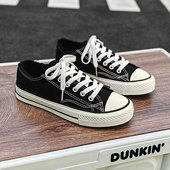 低帮男女同款 情侣时尚 青春潮流百搭加绒保暖系带休闲款 经典 帆布鞋