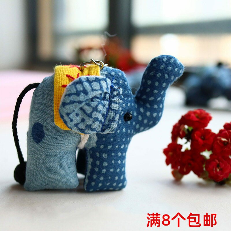 民族风卡通扎染大象小鱼钥匙扣泰国特色挂件礼物可爱小象包包挂饰