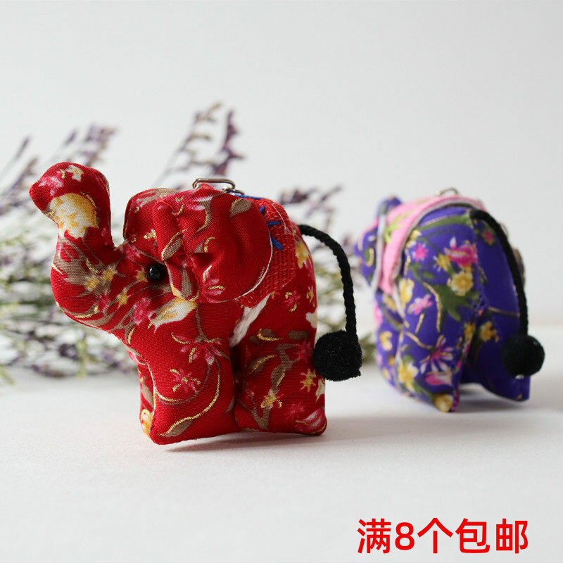 泰国布艺小象挂件可爱包包挂饰创意车钥匙扣大象民族风旅游纪念品