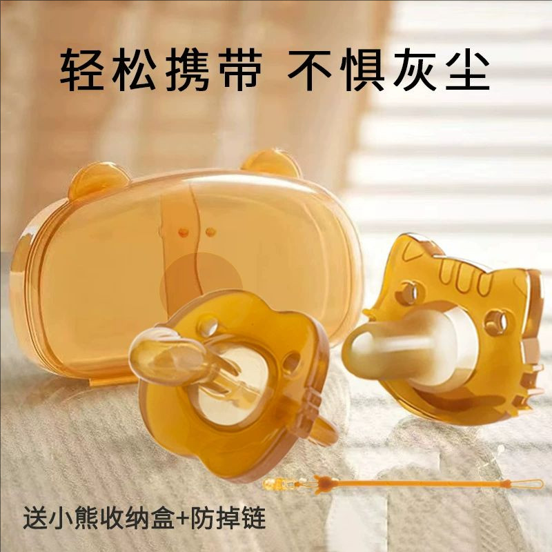 全英宝贝纳米银安抚奶嘴超软仿母乳液态硅胶牙胶防胀气母婴儿用品,婴童用品,奶嘴/安抚奶嘴,淘宝优惠券,粉丝福利购,淘宝优惠卷