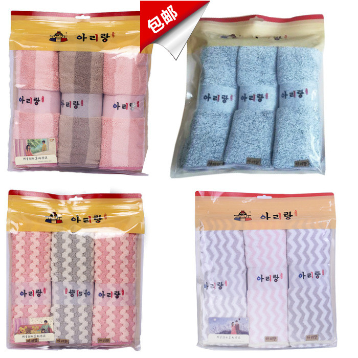 韩国阿里郎长毛绒洁面毛巾超纤洗脸巾珊瑚绒擦头巾吸水不掉绒包邮
