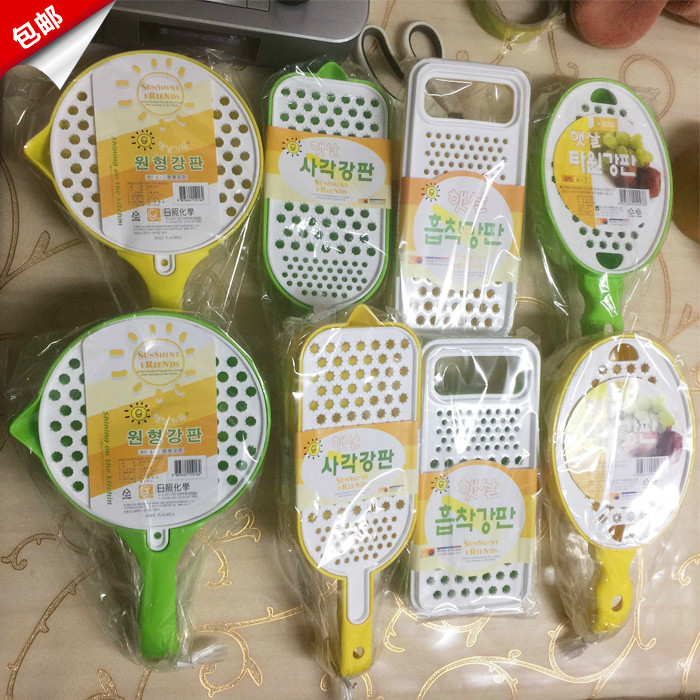 韩国正品磨沫蔬菜泥擦板萝卜姜末土豆磨泥器儿童辅食研磨器 包邮