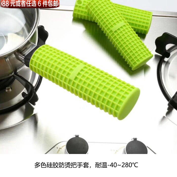 日本KM1255硅胶锅柄隔热套把手防烫垫手柄套可微波炉冰箱随机1个