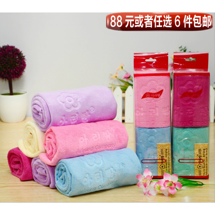 韩国阿里郎62*32cm高档木纤维磨毛压花超强吸水洗脸毛巾2个装