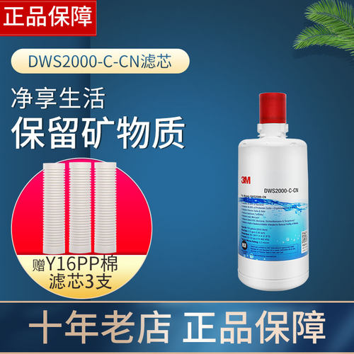 原装正品带防伪支持官网查验
