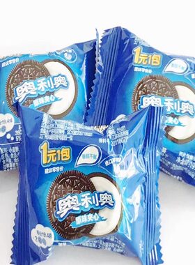 亿滋500g散装原味奥利奥夹心饼干