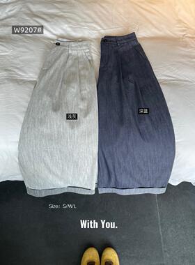 KITTIN时尚简约高腰显瘦阔腿裤休闲裤女新款百搭垂感直筒裤牛仔裤