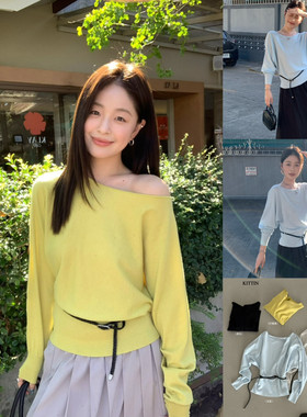 KITTIN韩系慵懒风高质感斜肩两穿蝙蝠袖针织衫上衣女春季(配腰带)