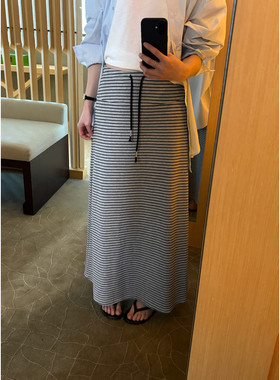 KITTIN韩系慵懒风显瘦通勤休闲时髦感撞色条纹垂感高腰半身裙女春