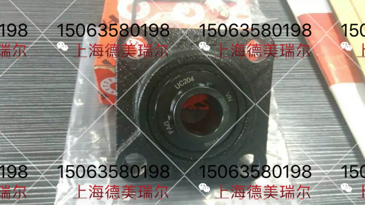 德F国A//I带G座N外A球面UCF206球面轴承【上海现货】