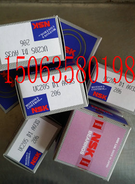 N进S口UC204 UC205 UC206 UC207 UC208 UC209 UC210 外K球面轴承
