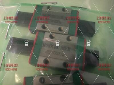 HIWIN台湾上银导轨滑块EGW15CB直线导轨 滑块