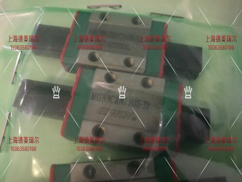 HIWIN台湾上银导轨滑块EGW20SC直线导轨 滑块
