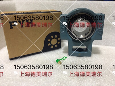 日F本Y进H口UCT207外球面轴承 干燥机轴承 传送带轴承