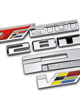 凯迪拉克XT5XTSATSLCT628T汽车车标字标铂金版车贴改装SIDI尾标贴