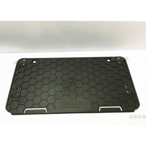 奔驰后牌照板A车牌架B转换C级底座E框S托盘ML GL CLA GLK R GLC拖