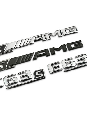 奔驰高性能AMG车标 CLA C级改装SAMG金属车贴 C63S E63S字标尾