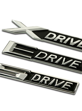 专车用3系GT4系5系6系7系车贴后标改装xdrive四驱标志汽车后尾标