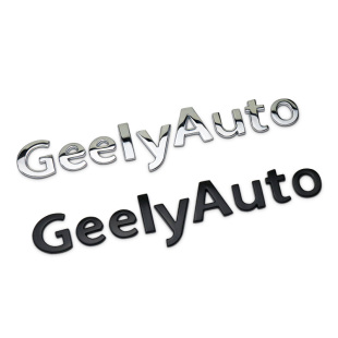 auto金属车标车贴英文字母车尾字标 适用于01改装 geely