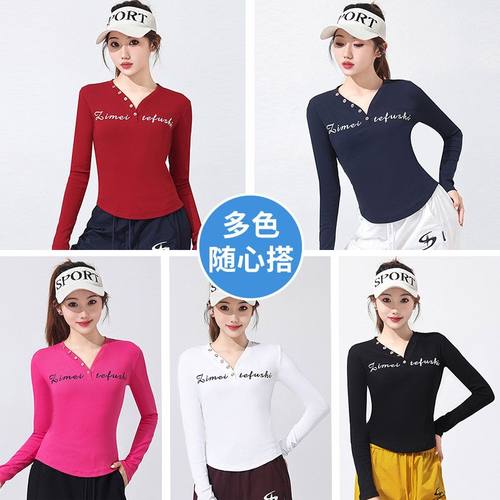 广场舞长袖T恤女2025新款舞蹈服V领字母修身显瘦内搭跳舞打底衫