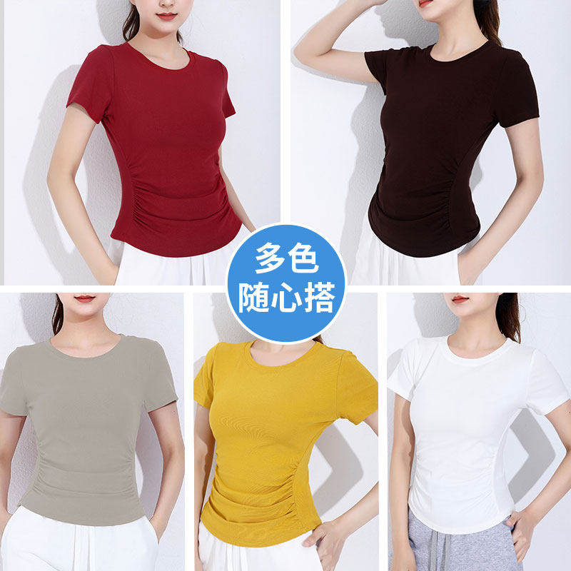 2026新款广场舞健身运动T恤透气中老年舞蹈服修身褶皱显瘦短袖